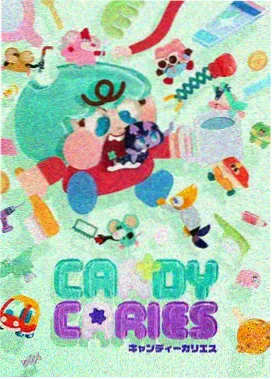 季番作品封面：风穿过苗圃的绿色调画面
